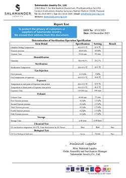 STERILIZE LOT 0713 (2023-12-18)